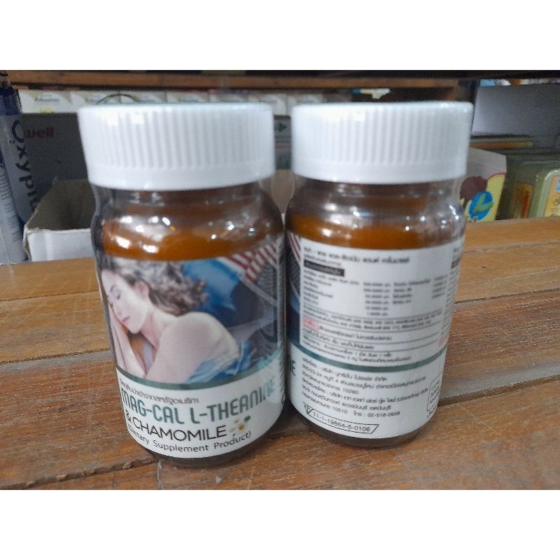 MAG-CAL L Theabina&Chamonil 30cap