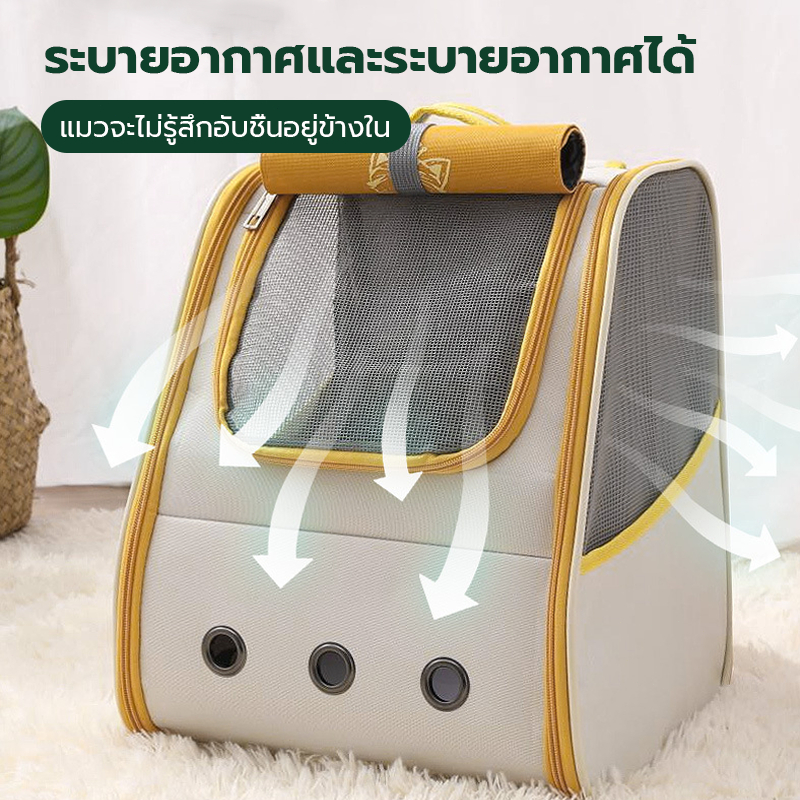 กระเป๋าเป้สะพายหลังสัตว์เลี้ยง กระเป๋าแมว กระเป๋าสัตว์เลี้ยงระบายอากาศไหล่ / มือถือ กระเป๋าเป้สะพายหลังสุนัขพับได้ รูปที่ 7