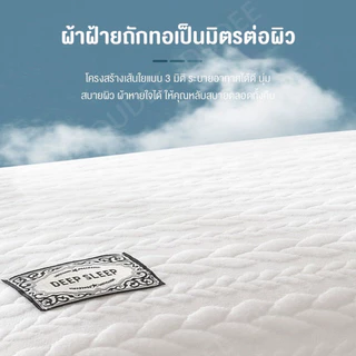 DUDEE หมอนหนุน หนานุ่ม เด้งคืนตัวไว ไม่เสียทรง ใส้ใยคุณภาพ นอนหลับสบาย
