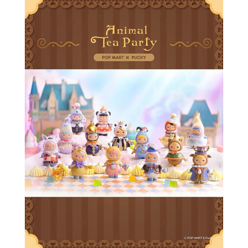 POP MART Pucky Baby Animal Tea Party Series