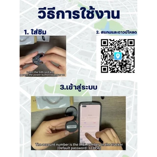 ใช้งานต่อเนื่องได้'300 วัน Lazy sheep GPS ติดตามรถ gpsติดตามคน สุดยอดเครื่องติดตาม ดูดแม่เหล็ก วางตําแหน่งที่แม่นยํา การ