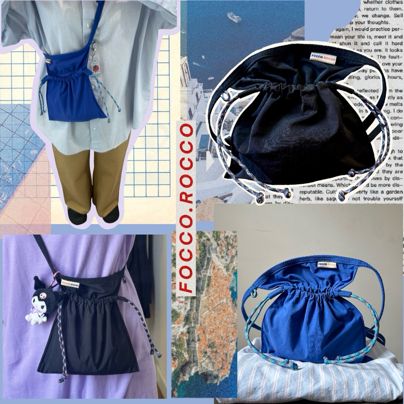 พร้อมส่ง กระเป๋าสะพายข้างหูรูด ปรับความยาวสายได้ DRAWSTRING CROSSBODY BAG