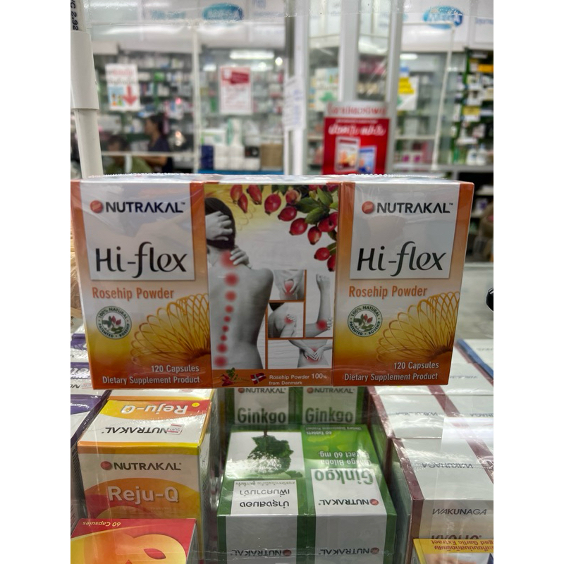 ✨  อายุ 27/5/27 NUTRAKAL / Hi-Flex  1ขวด120เม็ด แพ็ค3ขวด✨