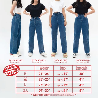 MONDAYMORNING BUDDY JEANS