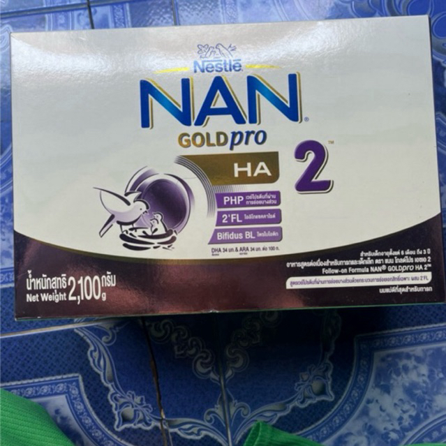Nestle Nan Goldpro HA 2 Follow on Formula 2100g.