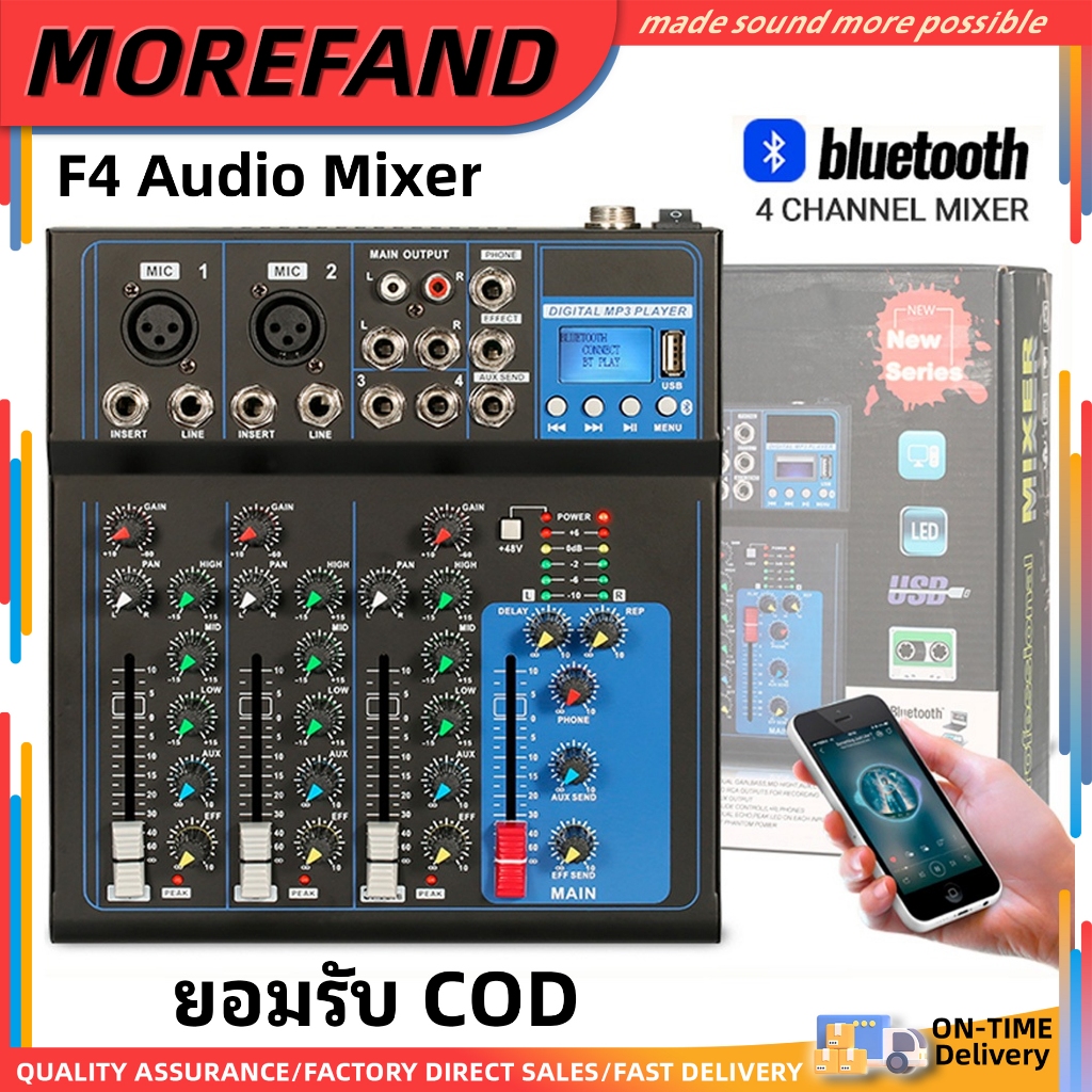 Mini Audio Mixer เครื่องขยายเสียง ไสล์ mixer ปรับมิกเซอร์ผ่านมือถือb มิกเซอร์เครื่องเสียง มิกเซอร์เครื่องเสียง COD