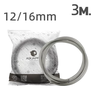 AQUAPRO PREMIUM สายยาง ตู้ปลา ตู้ไม้น้ำ สำหรับ Inflow/Outflow ขนาด 12 และ 16 มิล เหนียว นุ่ม ทนทาน