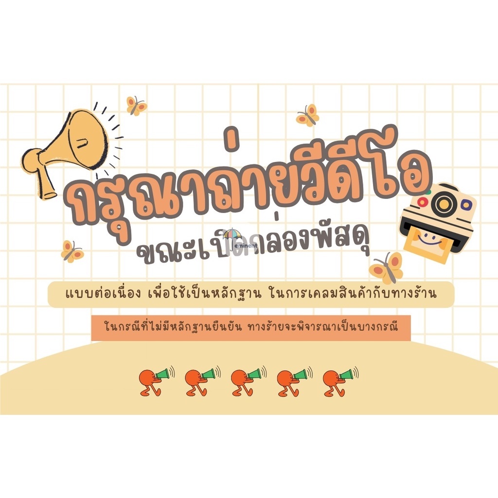 ตะขอปรับเอวกางเกง🌹รวมลายดอกไม้🌹(แบบหมุด) ติดตั้งง่ายไม่ต้องเย็บ ใช้ปรับขนาดกางเกงให้เข้ารูป ราคา 1 คู่ พร้อมส่งในไทย!!! - รูปที่ 7