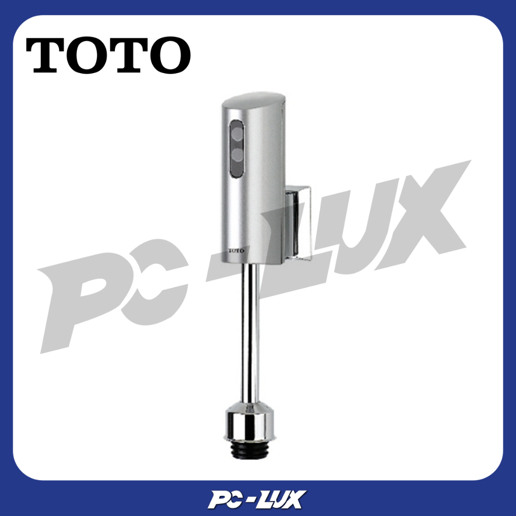 TOTO  รุ่น TS446DCR ฟลัชวาล์วเซ็นเซอร์โถปัสสาวะชาย แบบถ่านอัลคาไลน์