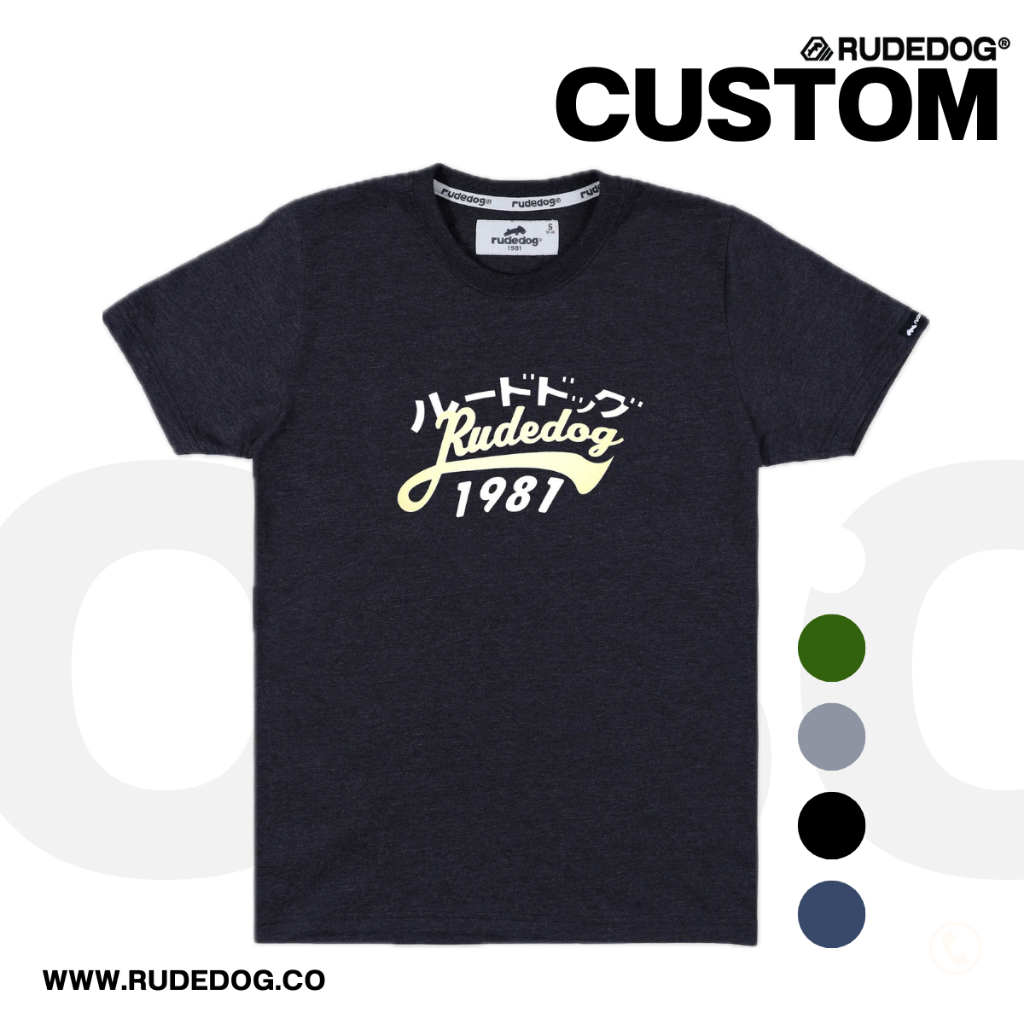 เสื้อยืด แบรนด์ RUDEDOG นุ่มตัวท็อป รุ่น CUSTOM