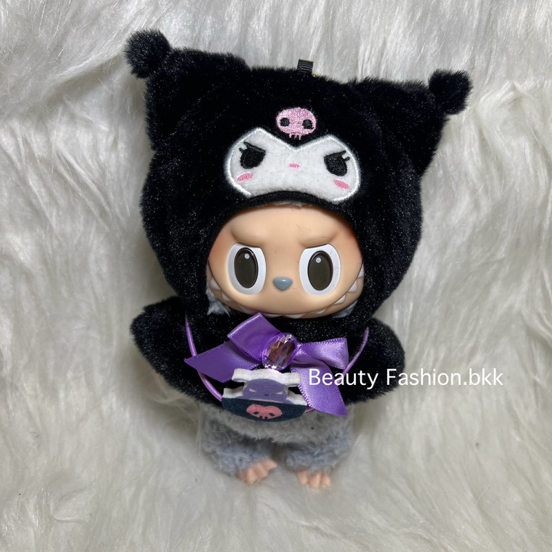 ชุดคลุม sanrio labubu macaron ชุดลาบูบู้ ชุดตุ๊กตา พร้อมส่ง