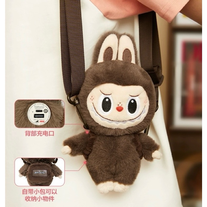 พร้อมส่ง powerbank labubu / momoko