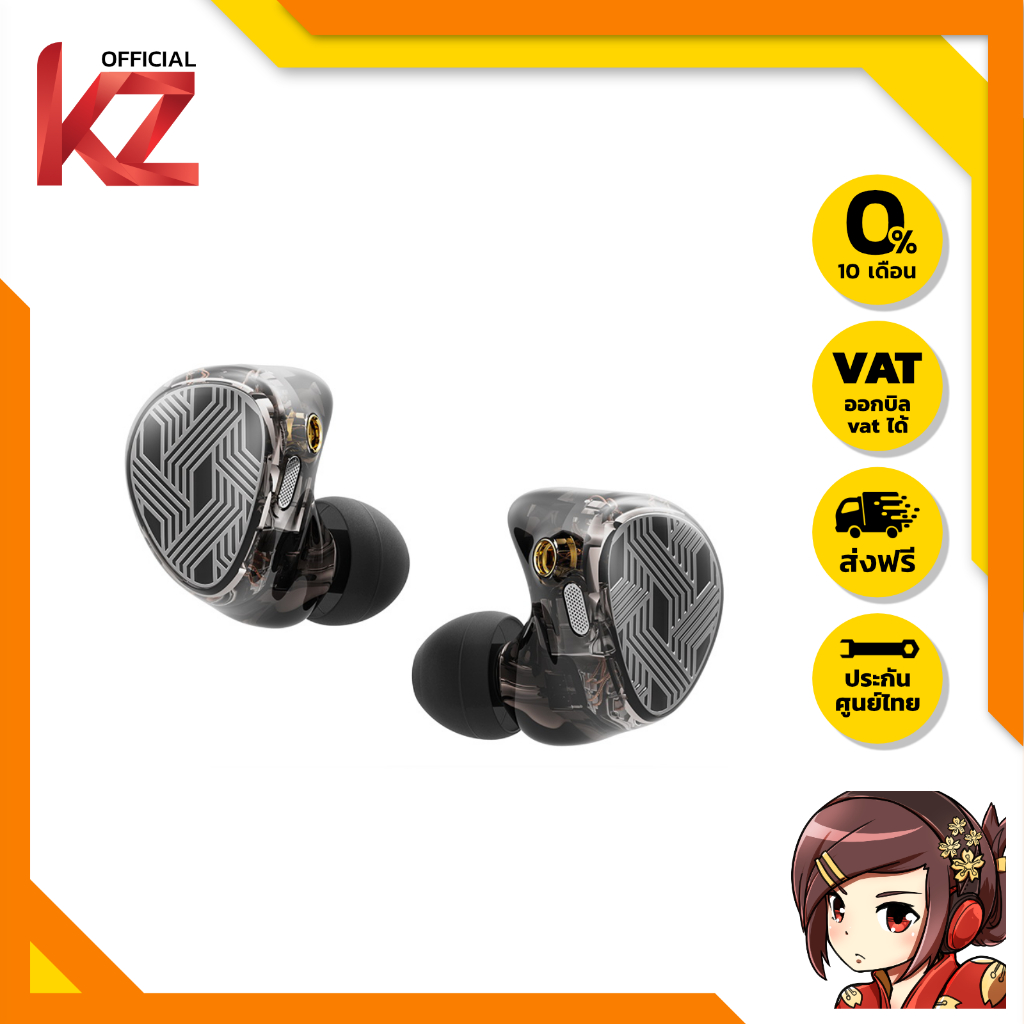 FiiO FA19 หูฟัง 10 BA Driver สำหรับ Gamer จากการจัดอันดับของช่อง Fresh Review Wallhack Tie list