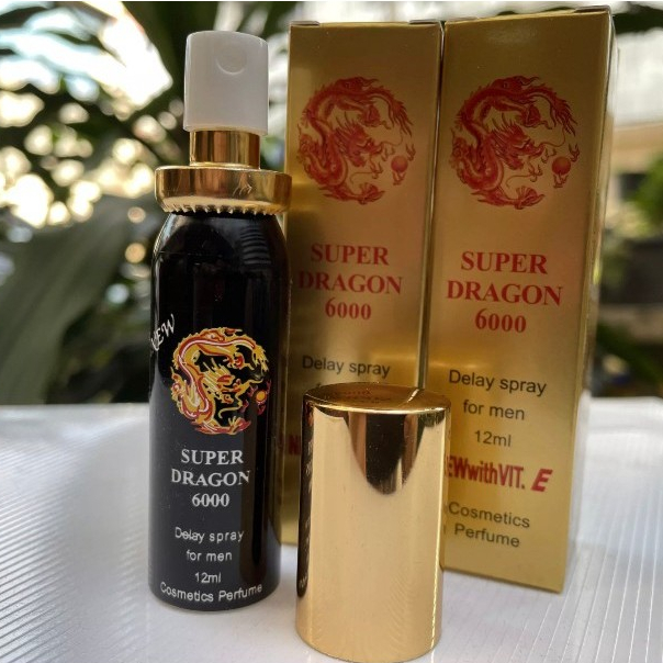 Super Dragon 6000 SPRAY + Vitamin E ซุปเปอร์ดราก้อน รูปที่ 3