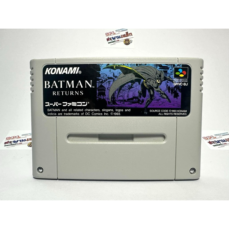 (1) ตลับแท้ Super Famicom(Japan)(sfc)  Batman Returns
