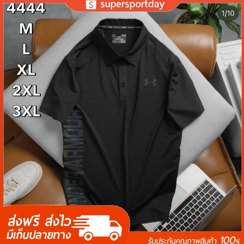 เสื้อออกกำลังกายผู้ชายคอปก [สินค้าถ่ายจากงานจริง]