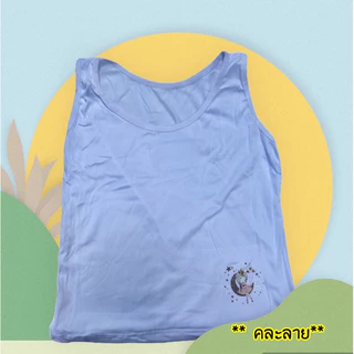 เสื้อซับในเด็ก เสื้อกล้ามเด็ก คุณภาพดี ราคาโรงงาน