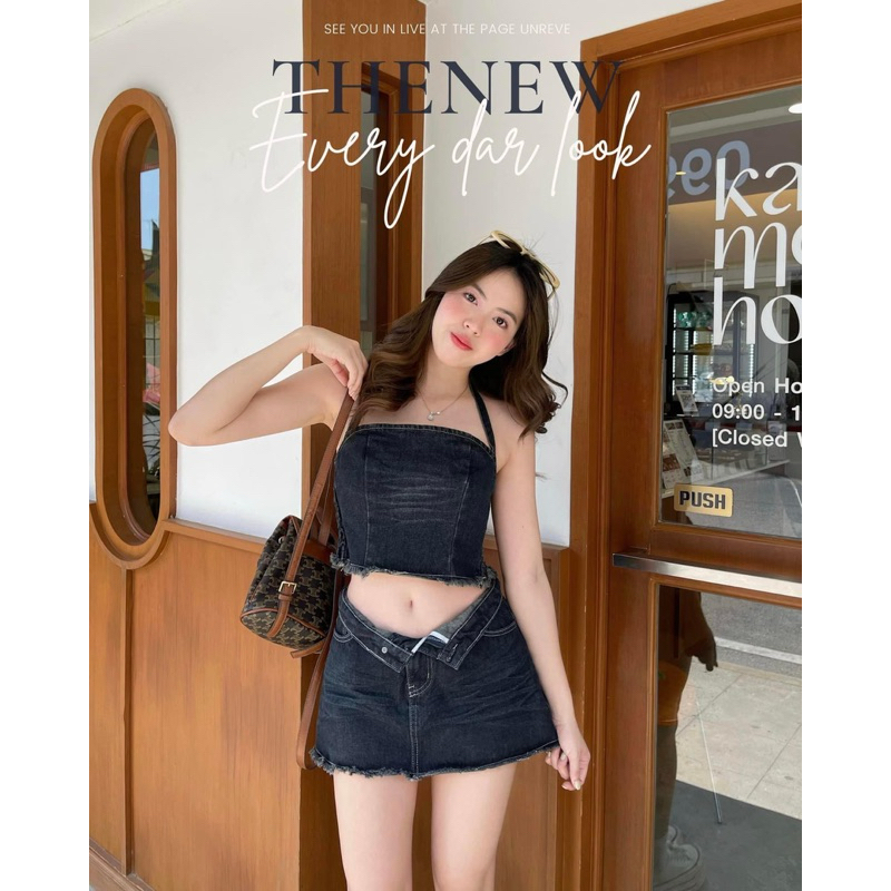 🇹🇭 (จัดส่งภายใน 24 ชม)🔥🔥UN Reve พร้อมส่ง M มือ 1 💙💙 UN Reve เซตยีนดำ น่ารักๆได้ทั้งชุดนะค่ะ