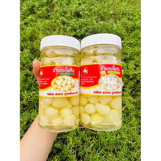 กระเทียมโทนดอง ดองน้ำผึ้ง ไม่ใส่สารกันบูด ขนาด 500 กรัม เนื้อล้วน กรอบ อร่อย พร้อมส่งค่ะ มี อย