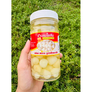 กระเทียมโทนดอง ดองน้ำผึ้ง ไม่ใส่สารกันบูด ขนาด 500 กรัม เนื้อล้วน กรอบ อร่อย พร้อมส่งค่ะ มี อย