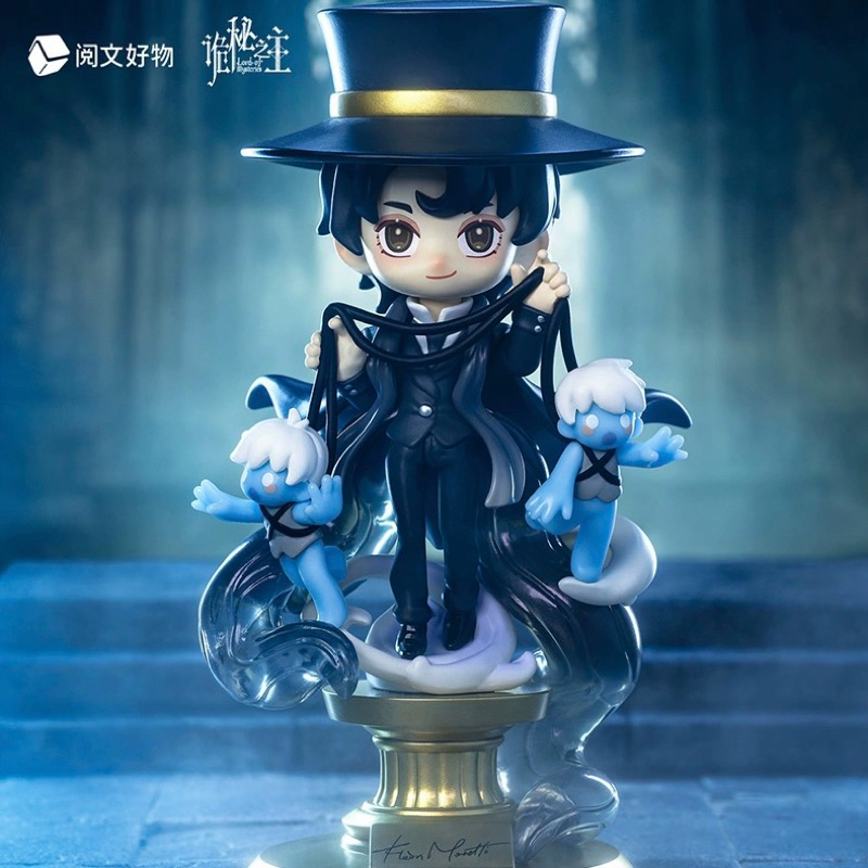 【pre-order】 ราชันเร้นลับ : ฟิกเกอร์ไคลน์ Klein Moretti [Spirit Control]