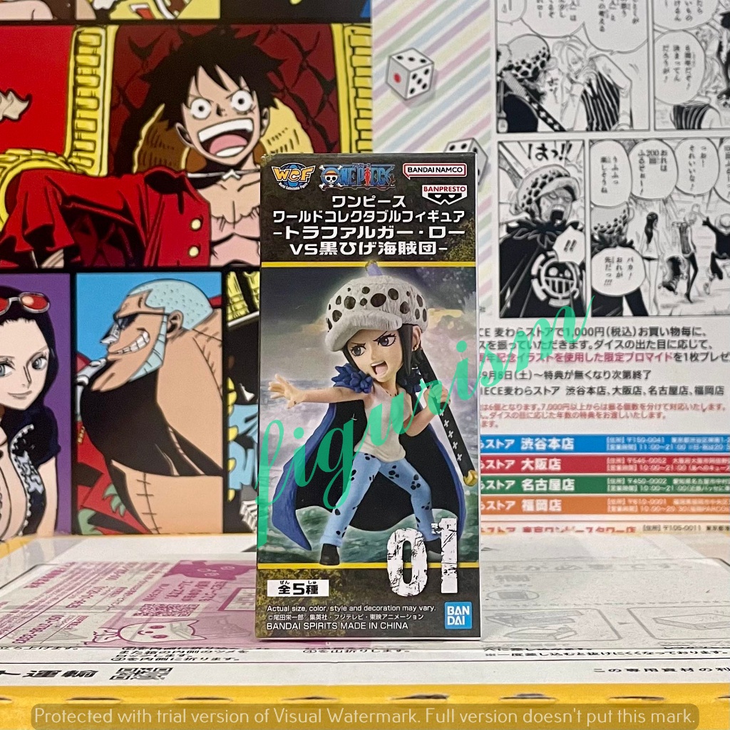 🔥 WCF Law ลอว์ Vol.Law Vs Blackbeard Pirates one piece วันพีซ 🔥 แท้ ลิขสิทธิ์ญี่ปุ่น💯