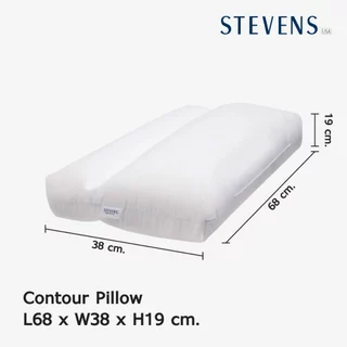 STEVENS หมอนหนุน HEALTH ANTIBACTERIA CONTOUR PILLOW