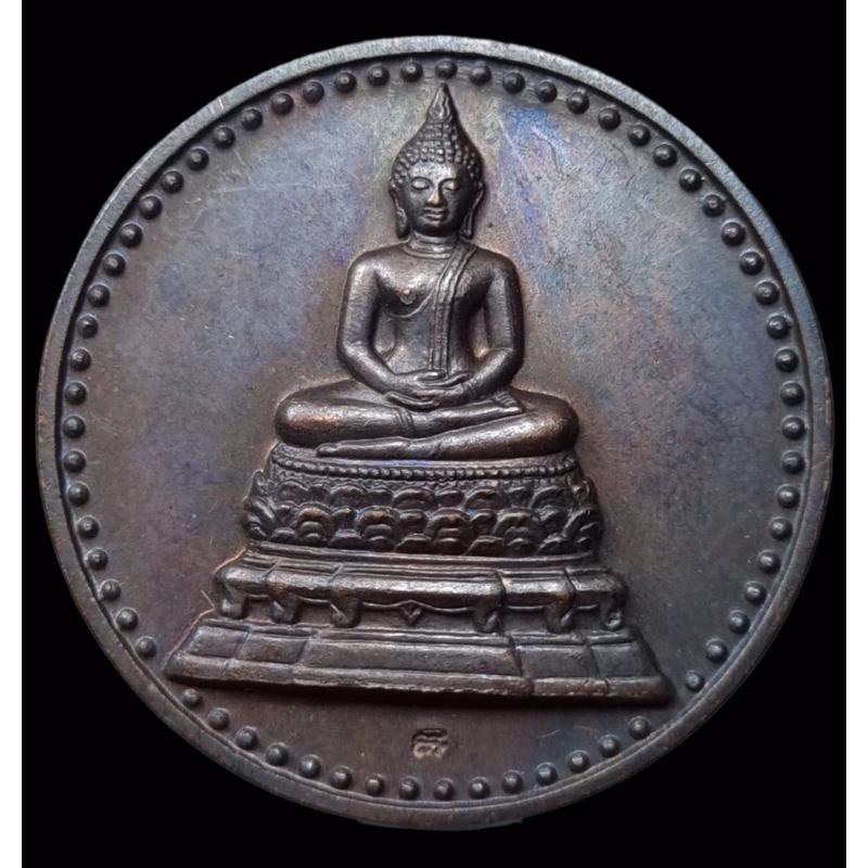 เหรียญพระพุทธ เหรียญกระทรวงคมนาคม ปี2539