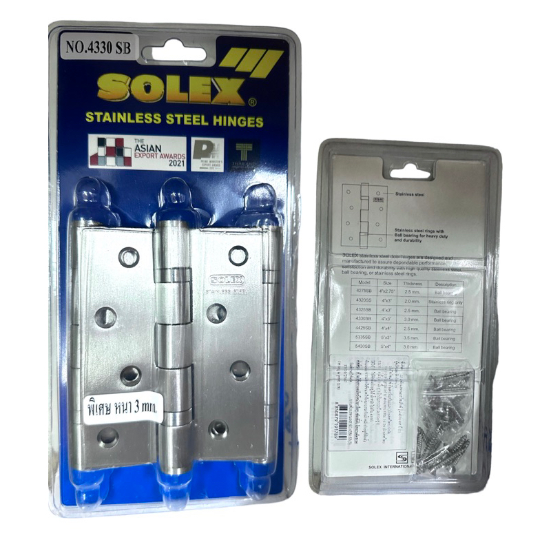 บานพับสแตนเลส SOLEX 4330SB(3) ขนาด4x3 นิ้ว หนา3mm(บรรจุแพ็คละ 3 ชิ้น)