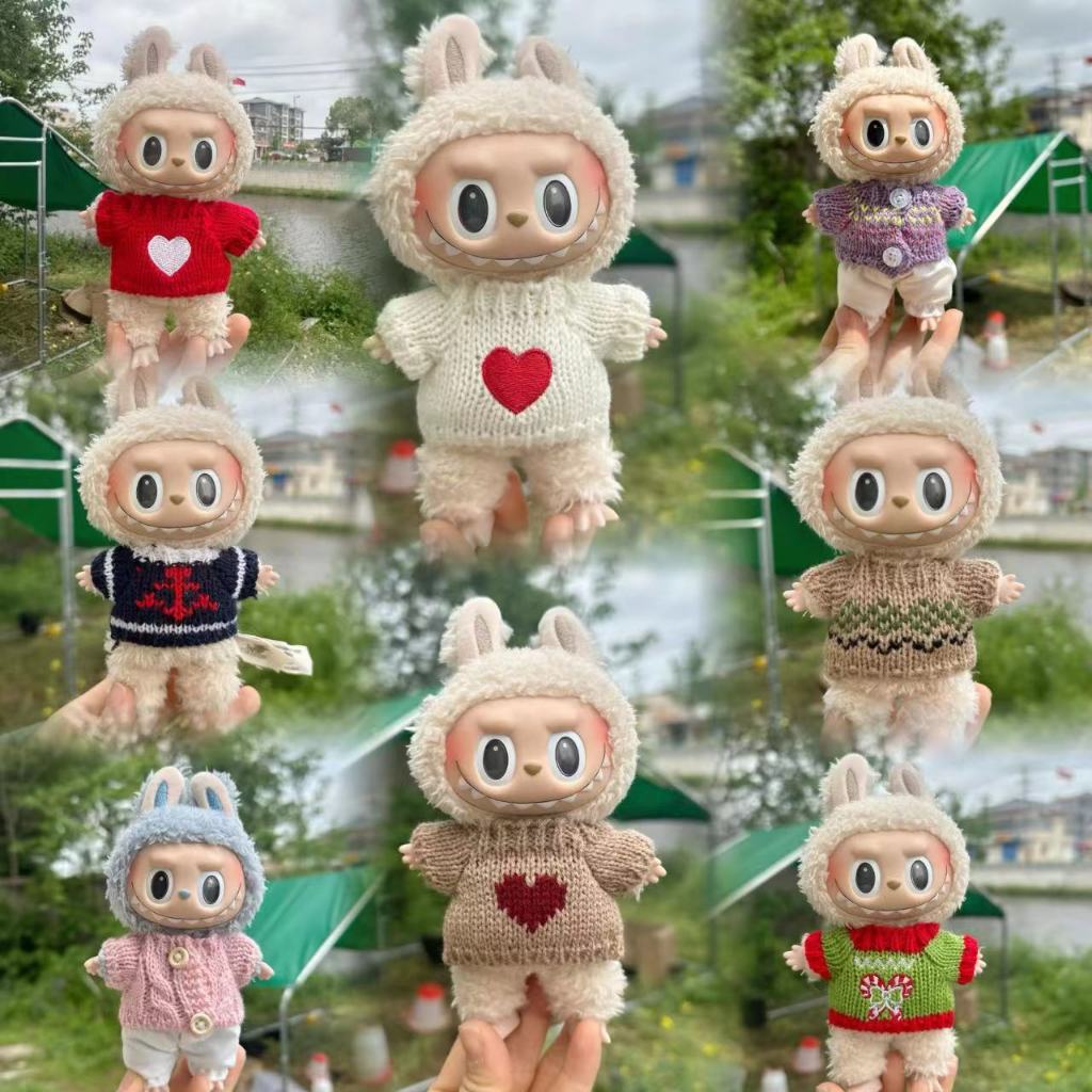 พร้อมส่ง เสื้อผ้าตุ๊กตาผ้าฝ้ายแท้ labubu macaron mini DIY เสื้อผ้าตุ๊กตา ขนาด 15cm มี (เฉพาะเสื้อผ้าไม่มีตุ๊กตา)