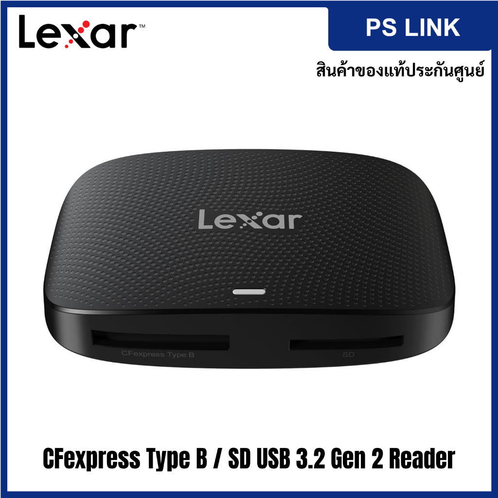 Lexar Professional CFexpress Type B / SD USB 3.2 Gen 2 Reader, CFexpress Type B and SD Cards (LRW520