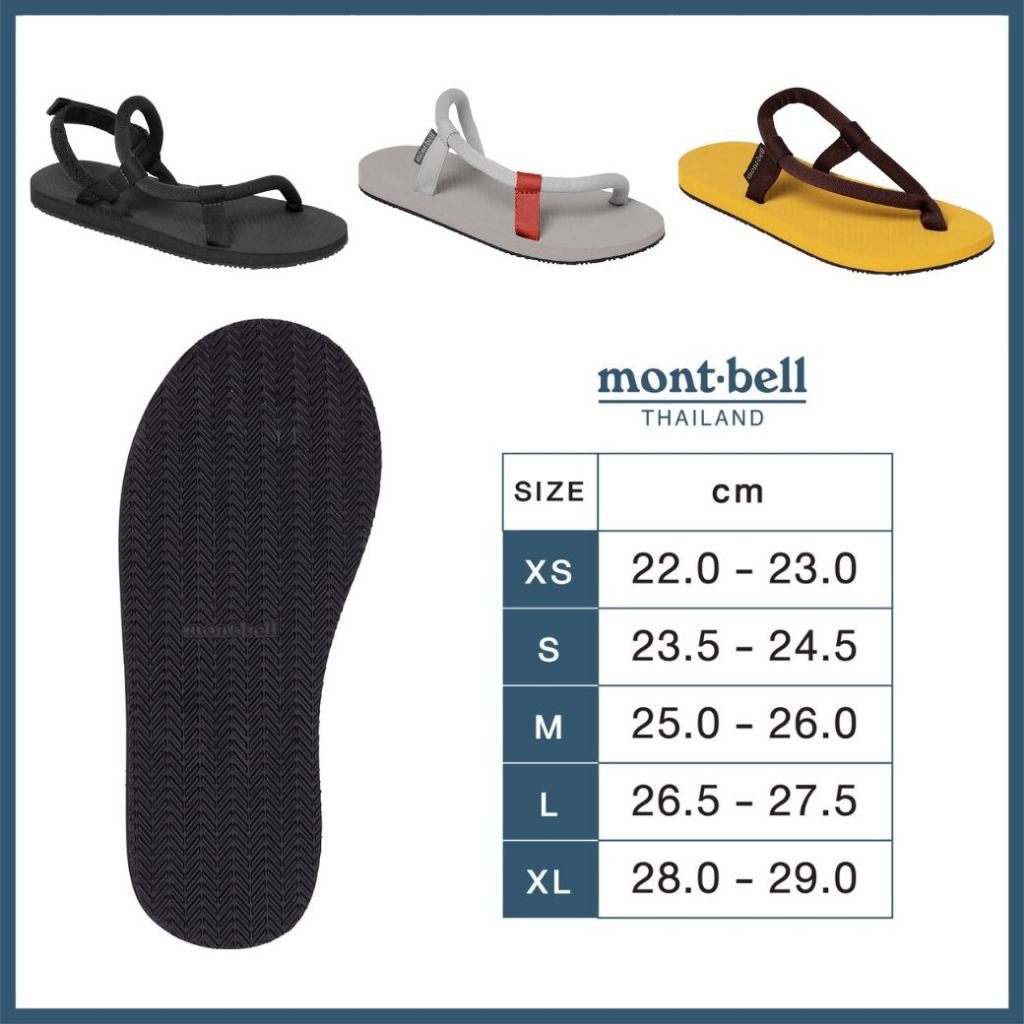 Montbell 2024 รองเท้าแตะแบบสวม รุ่น 1129715 Sock-On Sandals