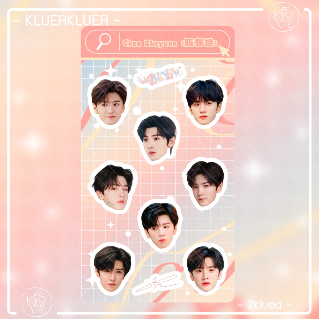 สติ๊กเกอร์ ไดคัท (Sticker Dicut) Chen Zheyuan เฉิน เจ๋อหยวน ขนาด 13.5*7.5 cm.