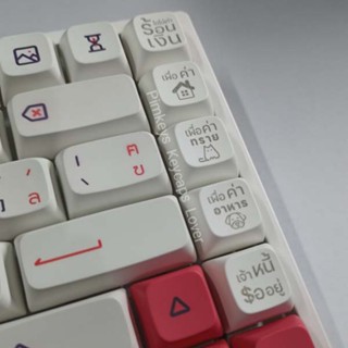 ร้อนเงิน! : Keycap คีย์แคป PBT XDA เลเซอร์ คมชัด ไม่หลุดลอก