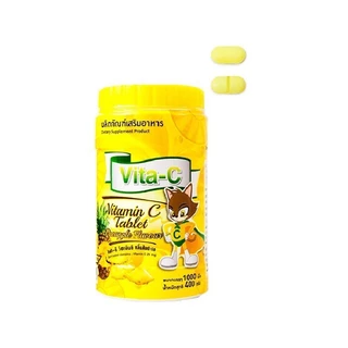 [ยกกล่อง] WISH C Vitamin C Lychee-Grape Flavour Vita-c วิชซี วิตามินซี ลิ้นจี่-รสองุ่น1000 เม็ดpatar