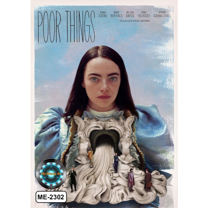 DVD หนังใหม่ หนังดีวีดี Poor Things พัวร์ ธิงส์