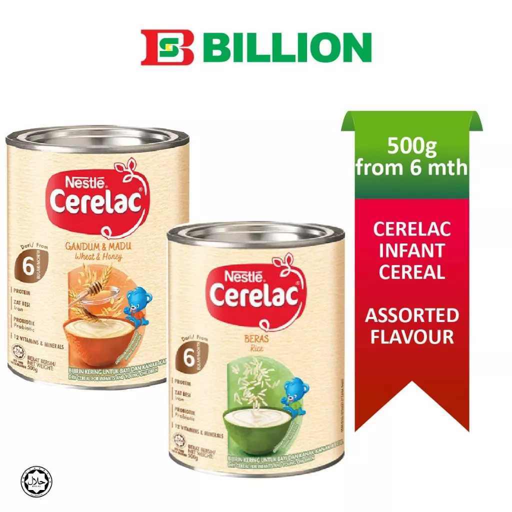 Nestle cerelac อาหารเสริมสำหรับเด็ก ขนาด500g เด็ด 6+ เดือนขึ้นไป