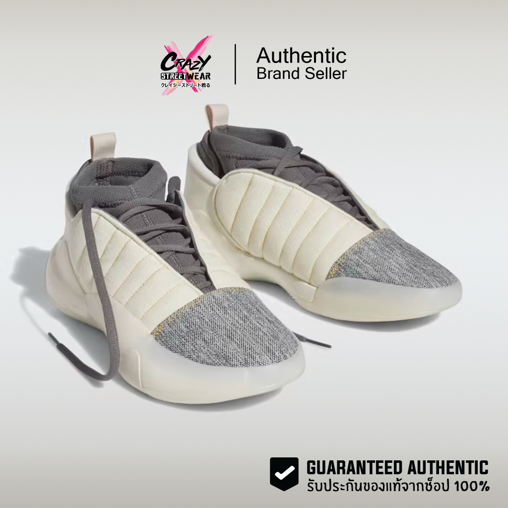 รองเท้าบาส Adidas Harden Volume 7 (IF5619) สินค้าลิขสิทธิ์แท้ Adidas รองเท้าผู้ชาย อดิดาสของแท้