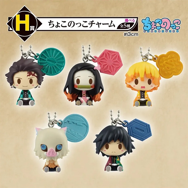 🇯🇵 ICHIBAN KUJI DEMON SLAYER: KIMETSU NO YAIBA PROCEED WITH UNBREAKABLE HEART AND SWORD ของรางวัล H 