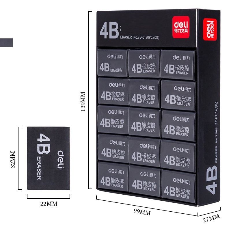 ยางลบ Deli ยางลบดินสอ ใช้ได้กับดินสอความเข้มระดับ 2B และ 4B สีดำ สีครีม ไม่ทิ้งรอยดำบนกระดาา เครื่องเขียน (แพ็ค 1 ชิ้น)