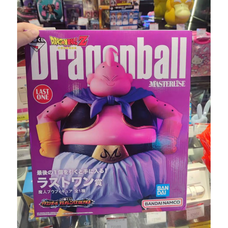 จับฉลาก Ichiban Kuji บูอ้วน มือ1