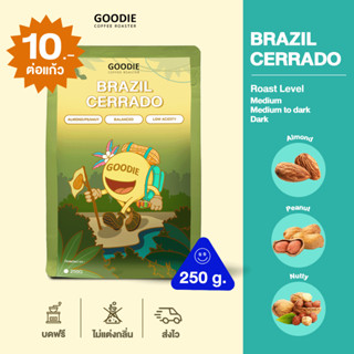 Goodie Coffee Roaster เมล็ดกาแฟ Brazil Cerrado