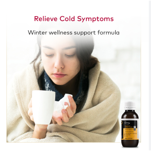 Comvita Elixir (Propolis Herbal) 200ml - รูปที่ 3