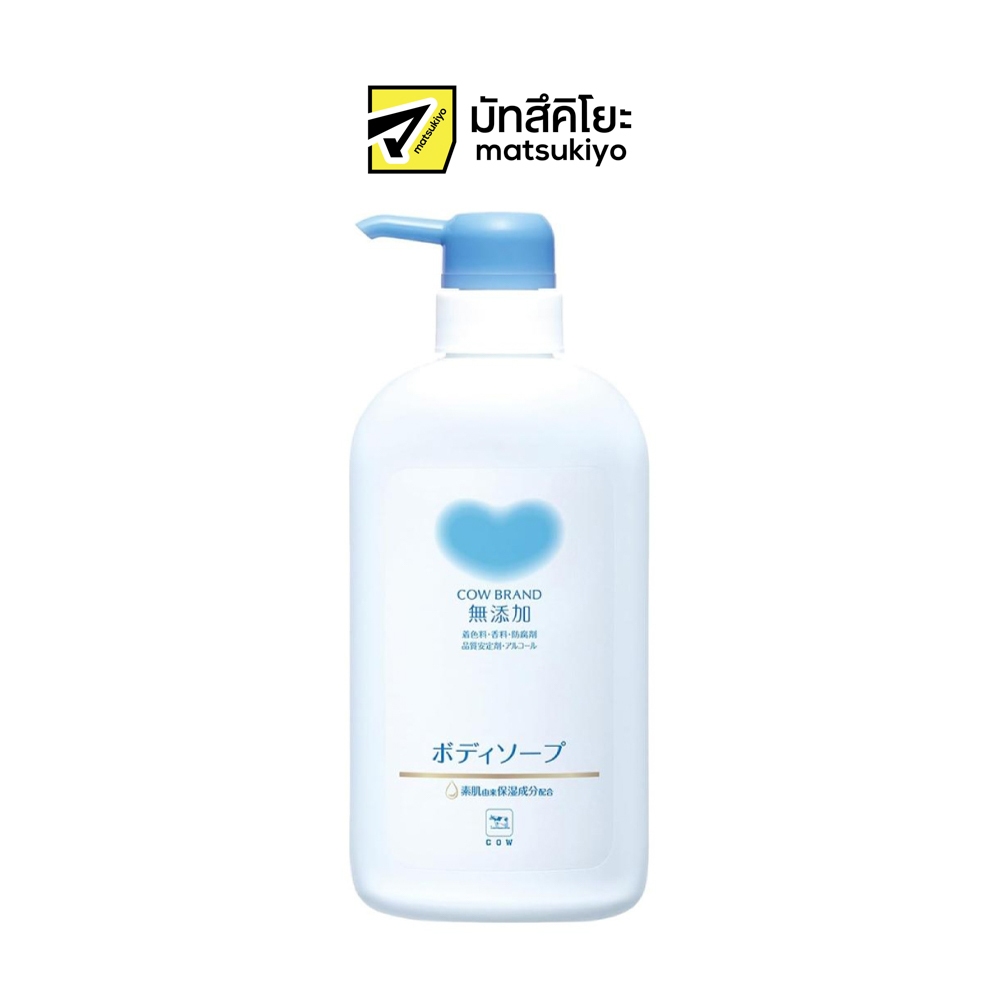 Cow Brand Mu ten ka Body Soap 500ml.คาวแบรนด์มุเทงกะบอดี้โซป 500มล