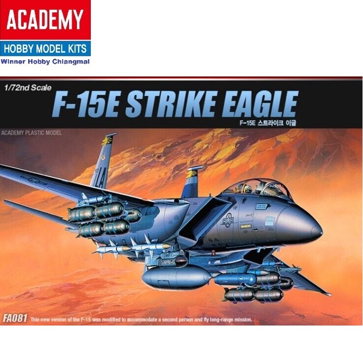 โมเดลเครื่องบิน Academy 12478 F-15E STRIKE EAGLE scale 1/72