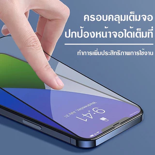 🔥🔥 ฟิล์มกระจก สำหรับSamsung แบบเต็มจอ 9D ของแท้ ทุกรุ่น! Samsung A71|A50|A30|A22|A20|A10|A7|A8|J7|J4 กาวเต็มแผ่น อย่างดี