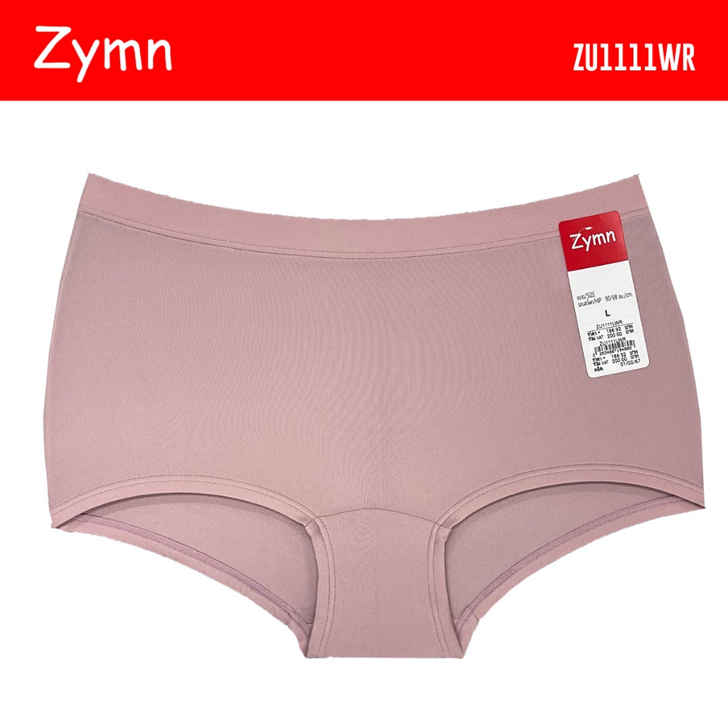 ZYMN กางเกงในผ้าไลก้า รูปแบบขาสั้น รุ่น ZU1111 (WR) สีชมพูกุหลาบป่า