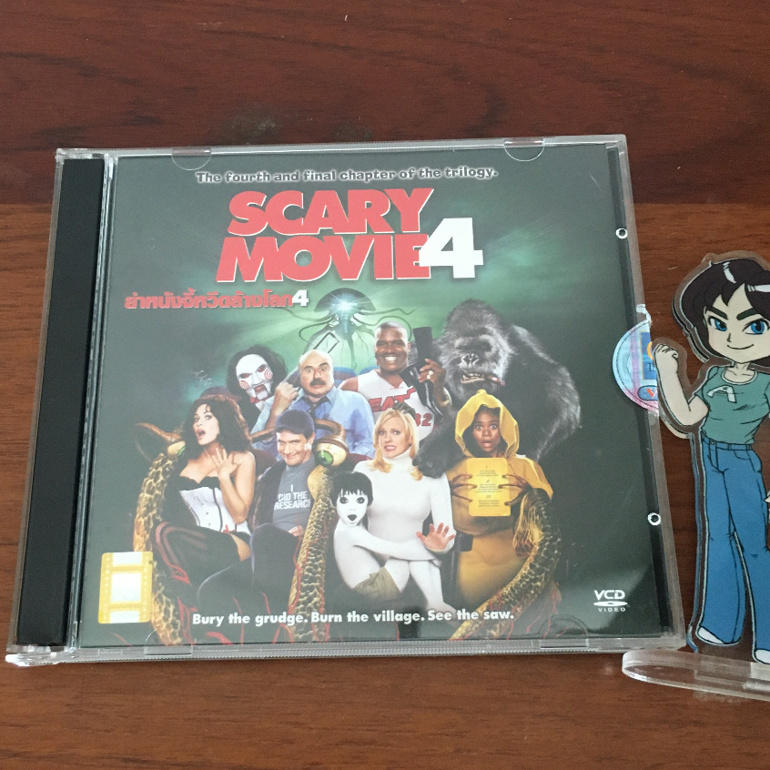 (มือสอง) VCD Movie Scary Movie 4 / ยำหนังจี้หวีดล้างโลก 4 (2549) ลิขสิทธิ์แท้