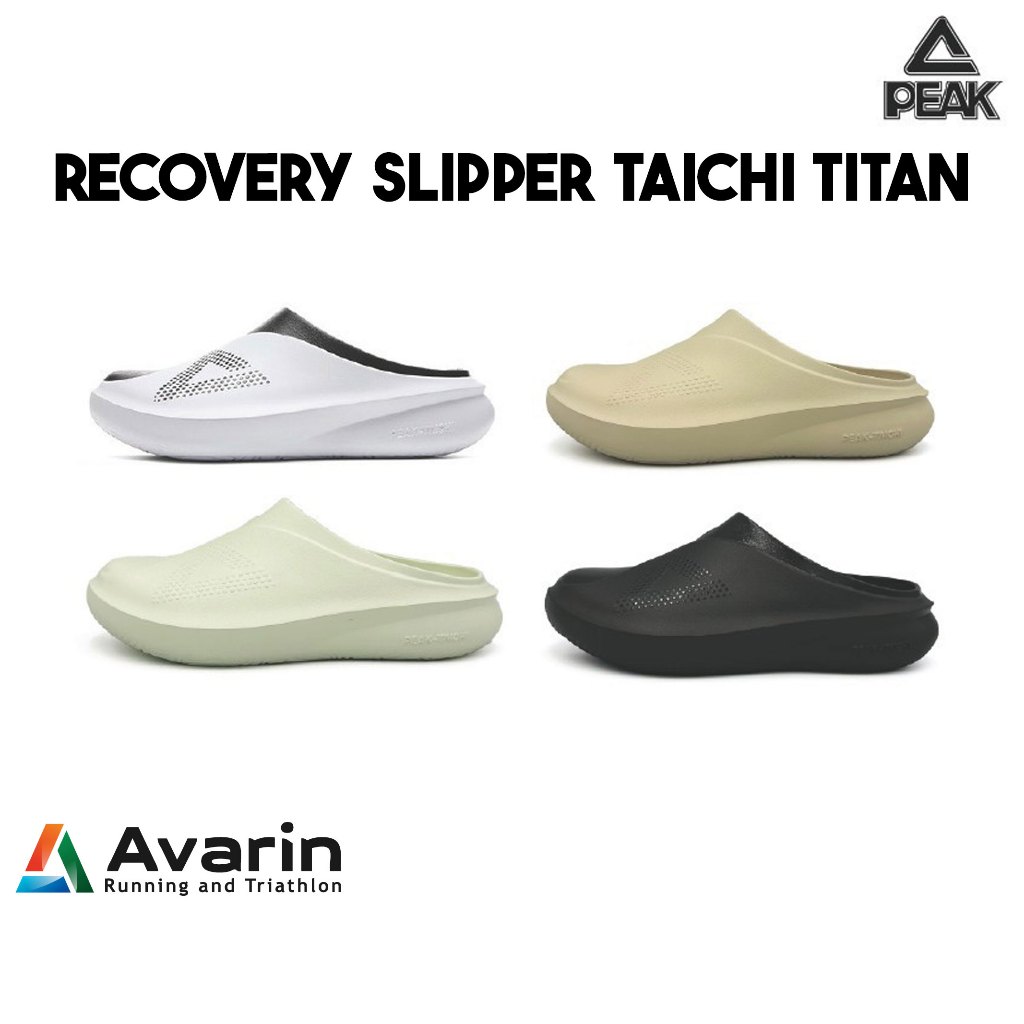 PEAK Recovery Slipper TAICHI TITAN