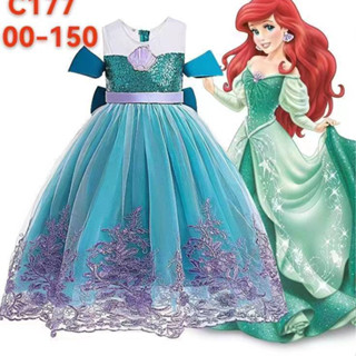 ชุดเดรสเจ้าหญิง เจ้าหญิง นางเงือกน้อย แอเรียล หรูหรา มีของพร…